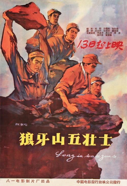 伪造公证书过户有效吗