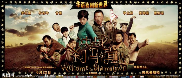 哪里能买到圣名大学文凭毕业证