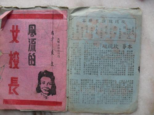 哪里能办理列支敦士登居留证