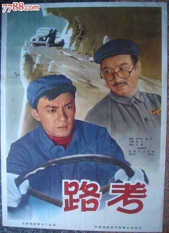 桑德兰大学毕业证成绩单购买
