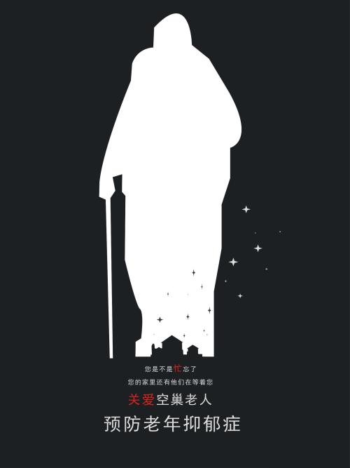 台湾人换大陆身份证